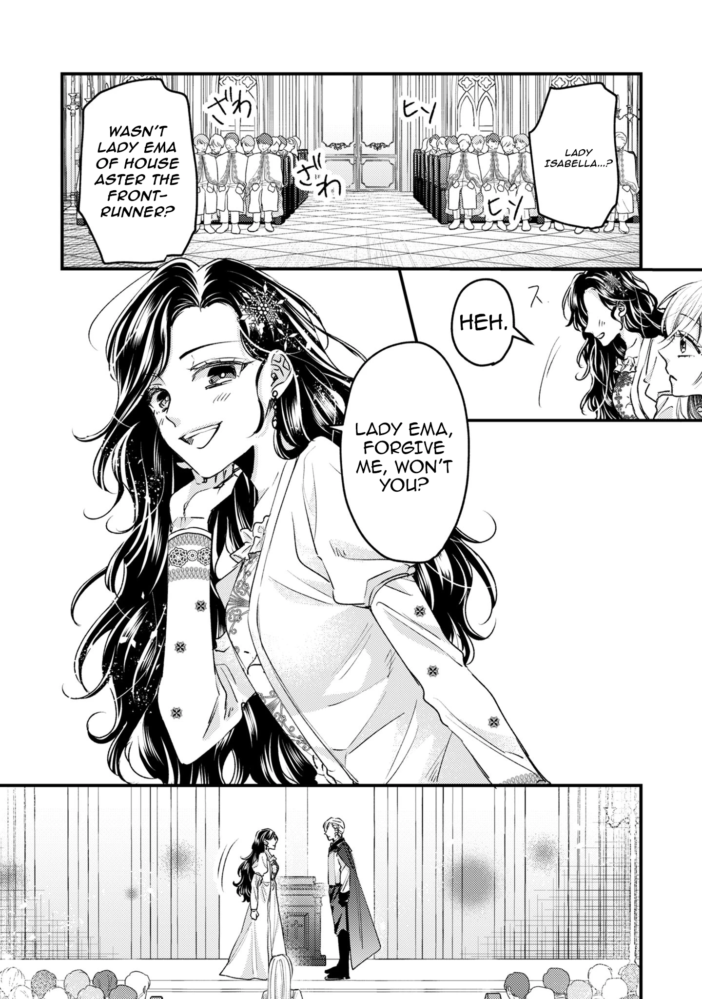 The Failed Saint Is Doted On by Her Yandere Stepbrother Chapter 1 - Page 5