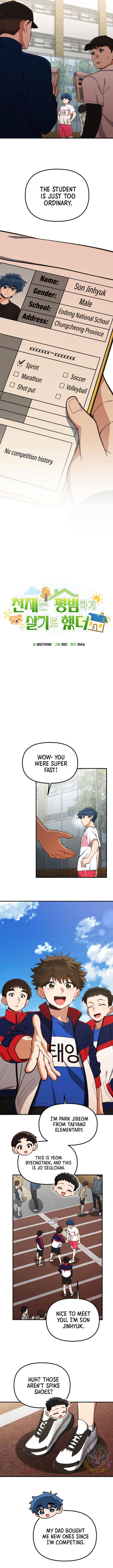 The Genius Wants to be Ordinary! Chapter 18 - Page 1