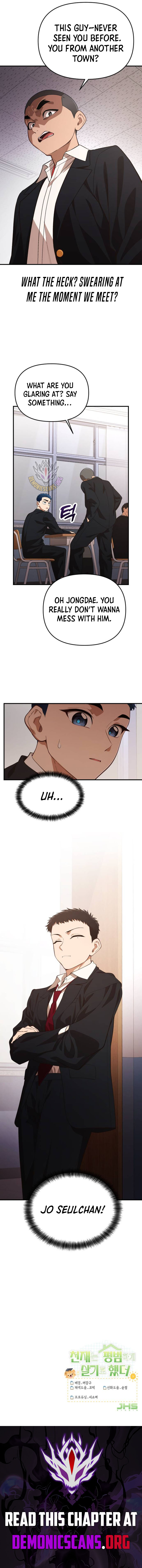 The Genius Wants to be Ordinary! Chapter 26 - Page 15