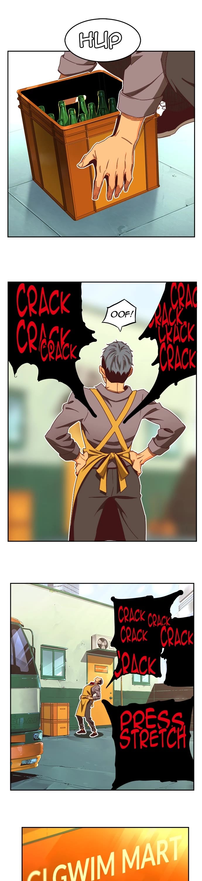 The God of High School Chapter 569 - Page 0