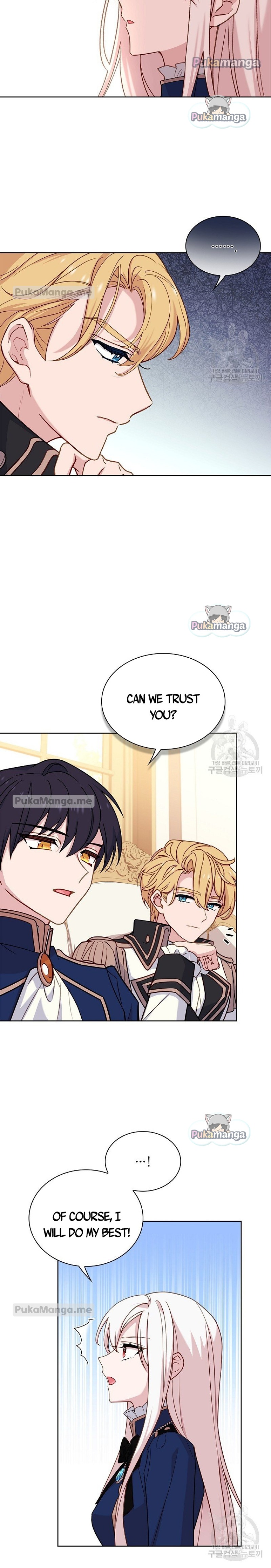 The Lady Wants to Rest Chapter 55 - Page 9