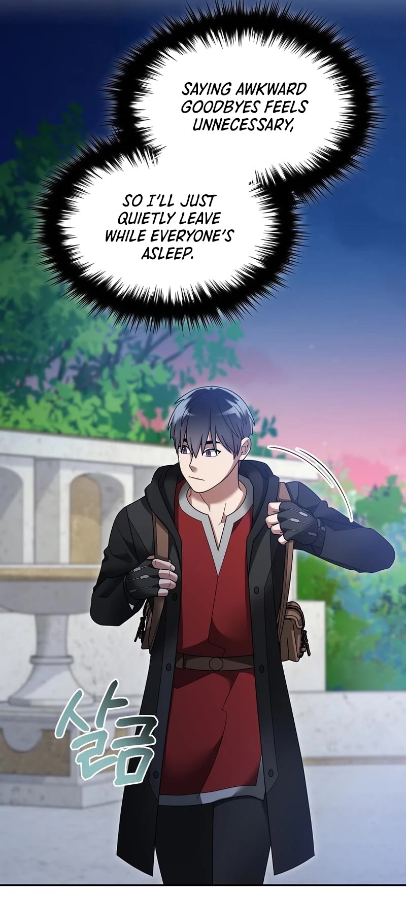 The Newbie Is Too Strong Chapter 115 - Page 17