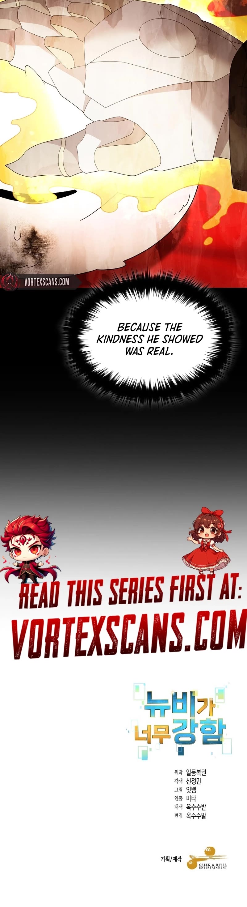 The Newbie Is Too Strong Chapter 115 - Page 38