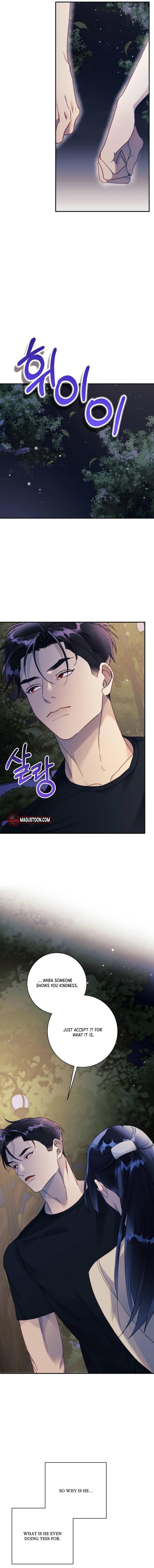 The Night Clenched in Your Hands Chapter 9 - Page 7
