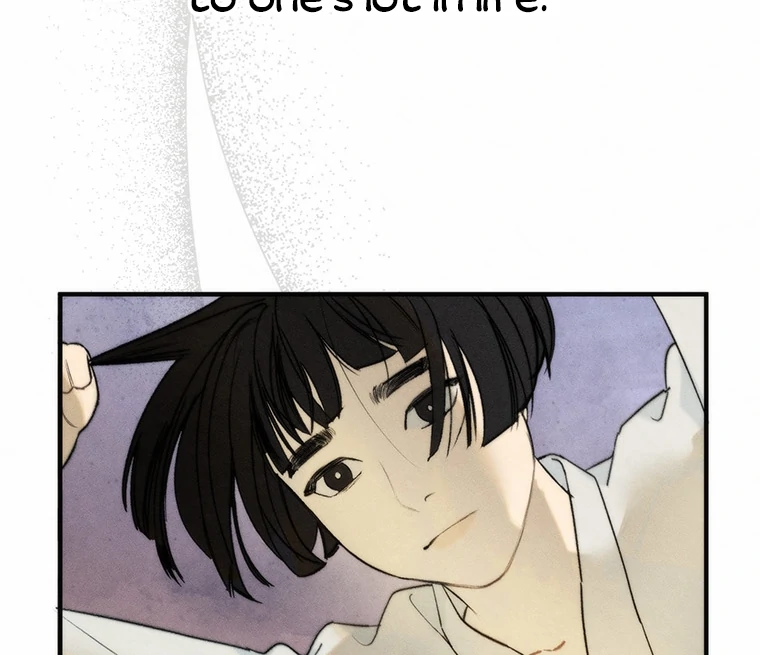 They Say Goblins Don’t Know How to Cry Chapter 1 - Page 65