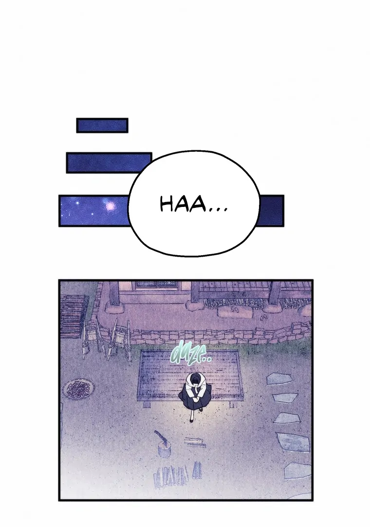 They Say Goblins Don’t Know How to Cry Chapter 1 - Page 86