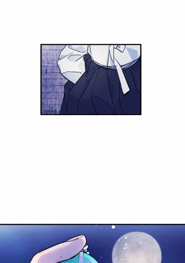They Say Goblins Don’t Know How to Cry Chapter 1 - Page 88