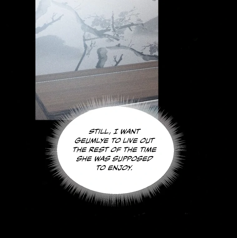 They Say Goblins Don’t Know How to Cry Chapter 10 - Page 45