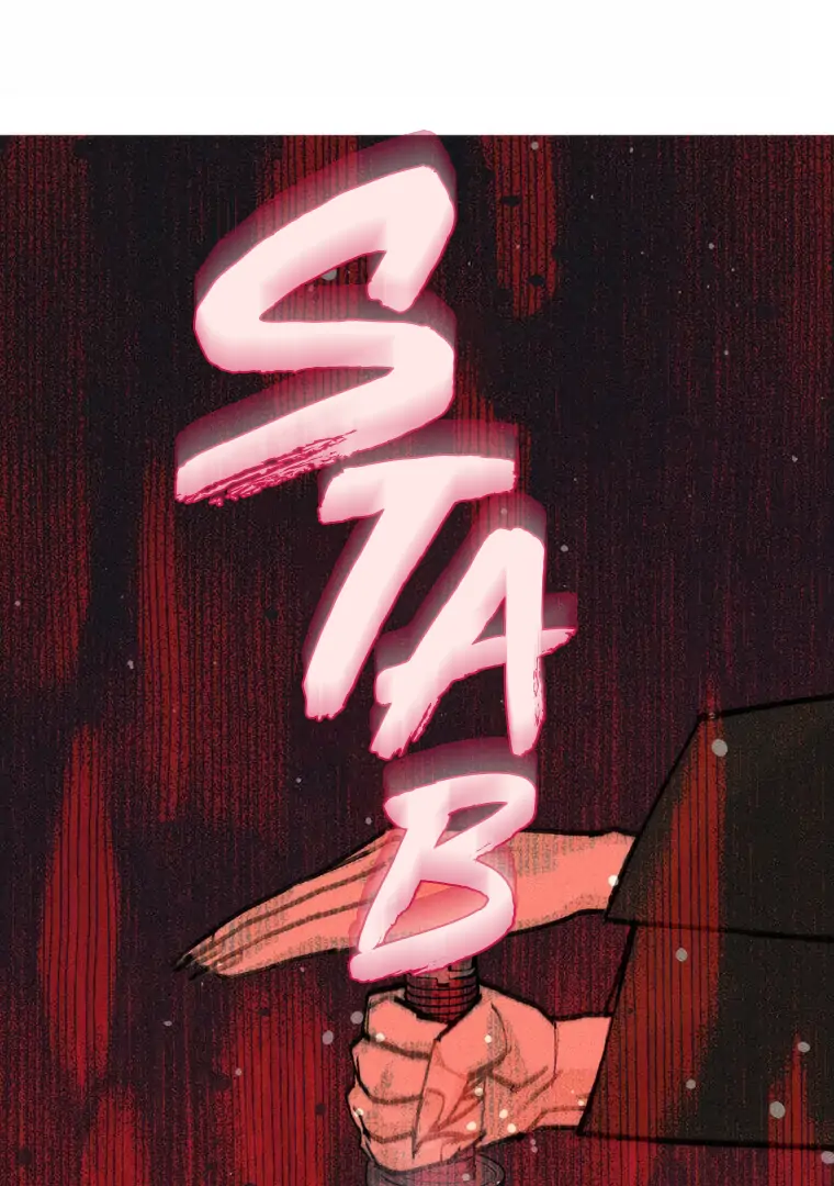 They Say Goblins Don’t Know How to Cry Chapter 10 - Page 9