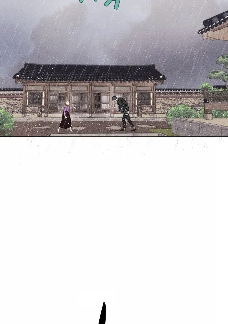 They Say Goblins Don’t Know How to Cry Chapter 11 - Page 35