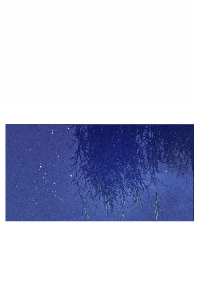 They Say Goblins Don’t Know How to Cry Chapter 11 - Page 58