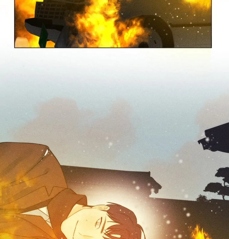 They Say Goblins Don’t Know How to Cry Chapter 11 - Page 6