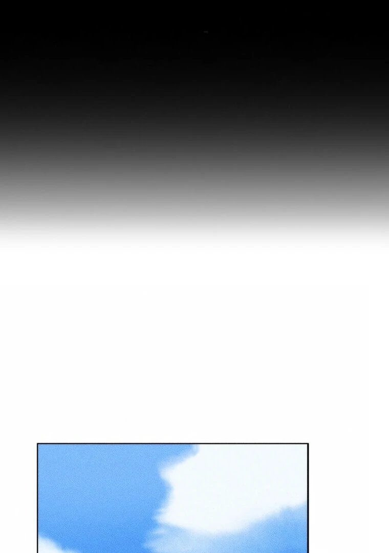They Say Goblins Don’t Know How to Cry Chapter 12 - Page 74