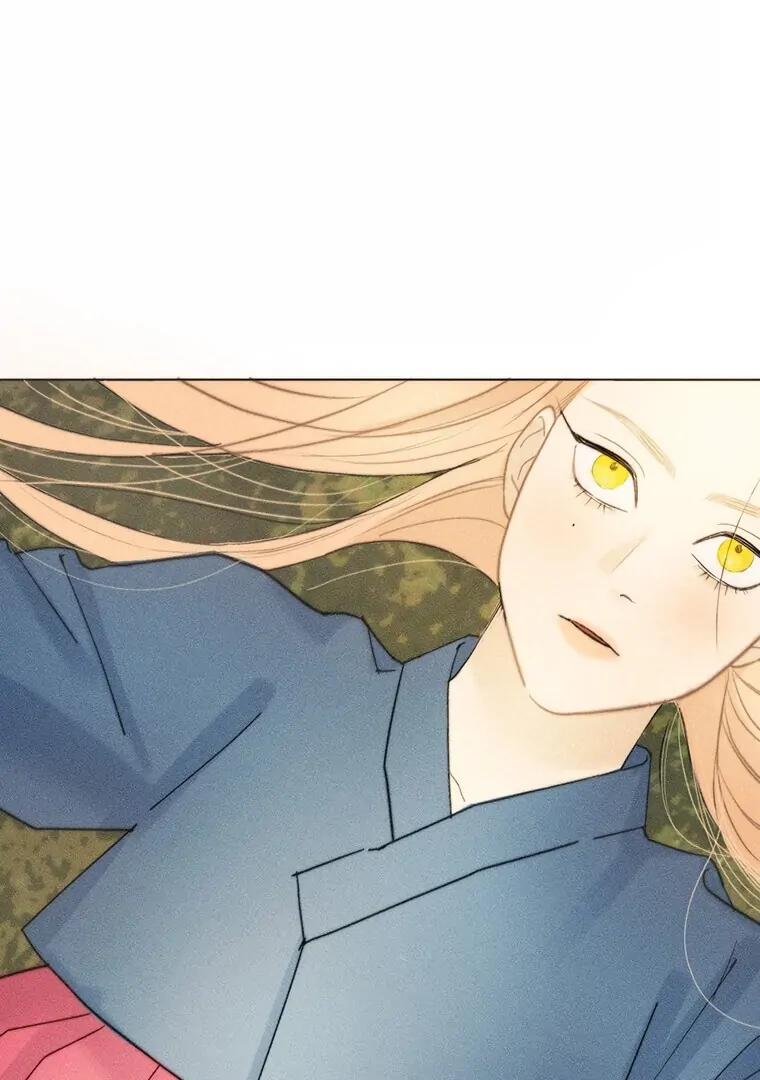 They Say Goblins Don’t Know How to Cry Chapter 12 - Page 80