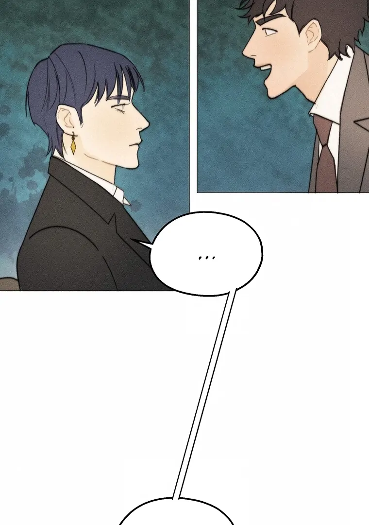 They Say Goblins Don’t Know How to Cry Chapter 14 - Page 16