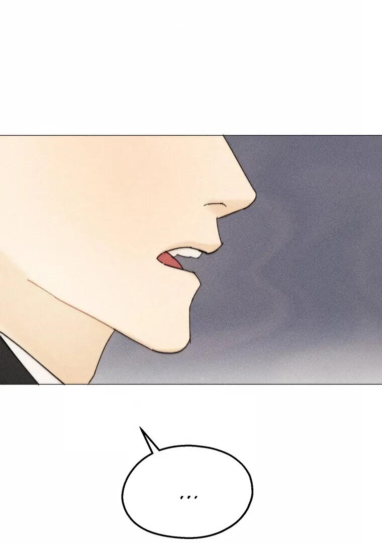 They Say Goblins Don’t Know How to Cry Chapter 14 - Page 20