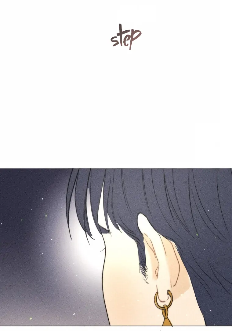 They Say Goblins Don’t Know How to Cry Chapter 14 - Page 32