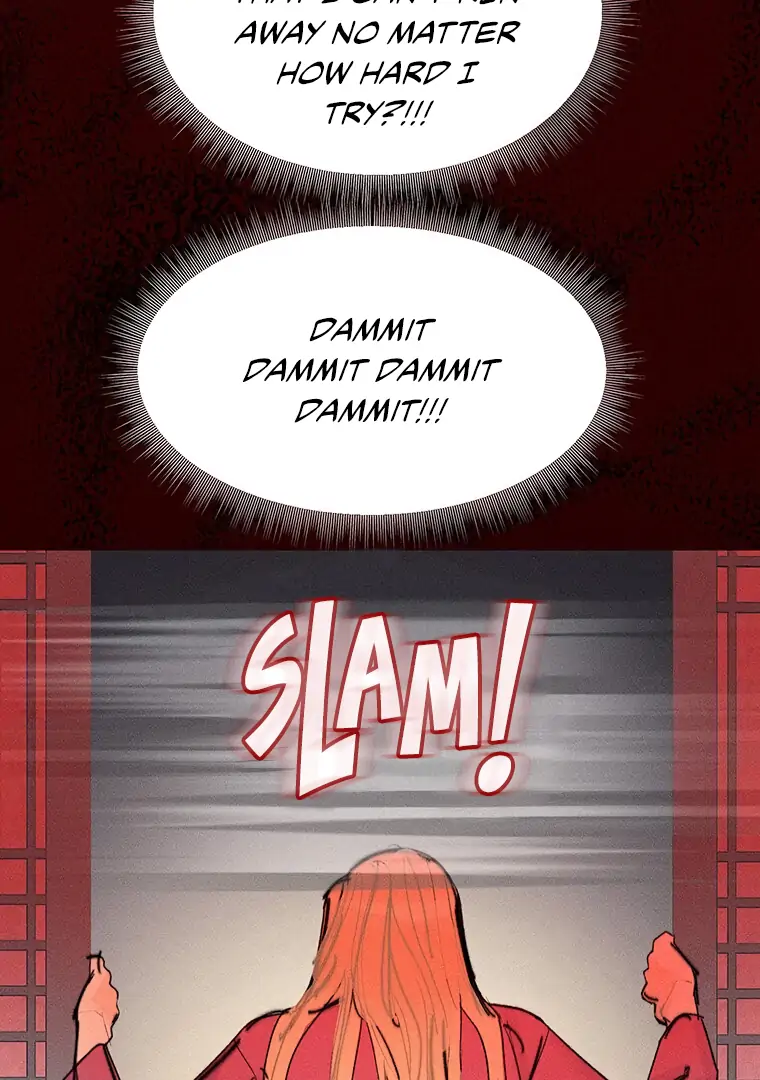 They Say Goblins Don’t Know How to Cry Chapter 15 - Page 27