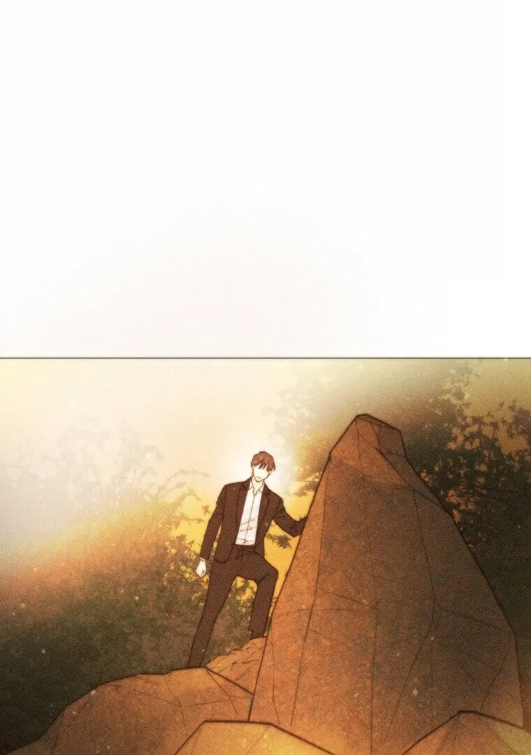 They Say Goblins Don’t Know How to Cry Chapter 15 - Page 42