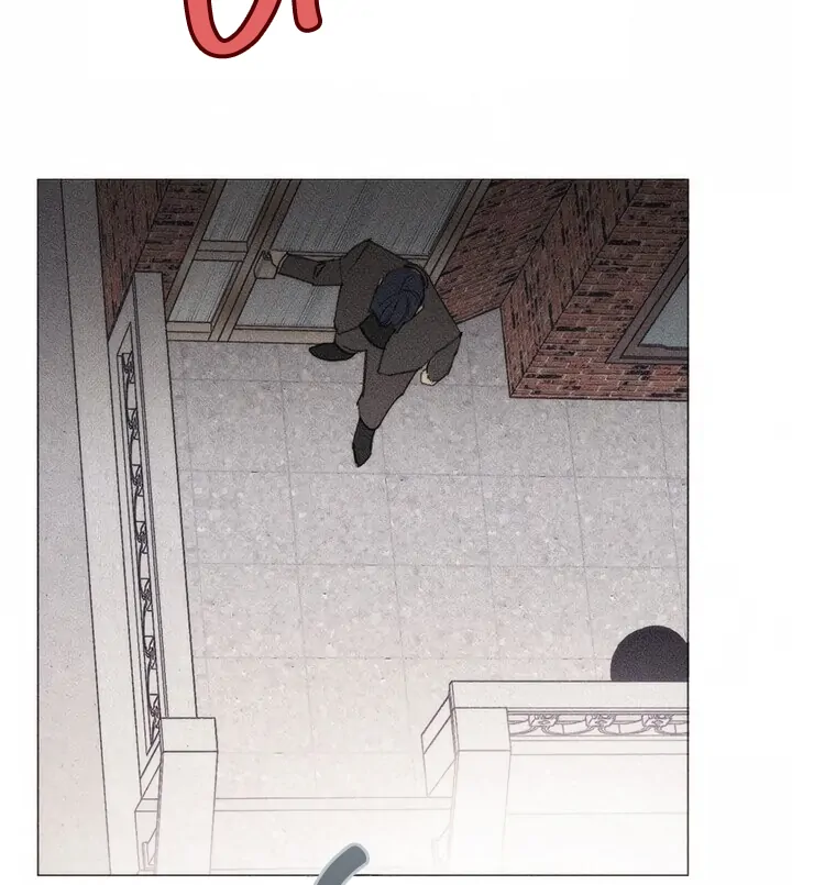 They Say Goblins Don’t Know How to Cry Chapter 16 - Page 71