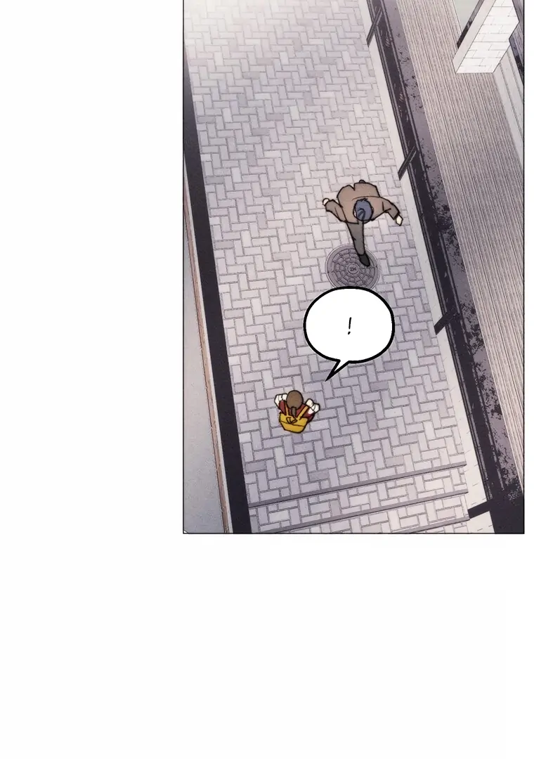 They Say Goblins Don’t Know How to Cry Chapter 16 - Page 74