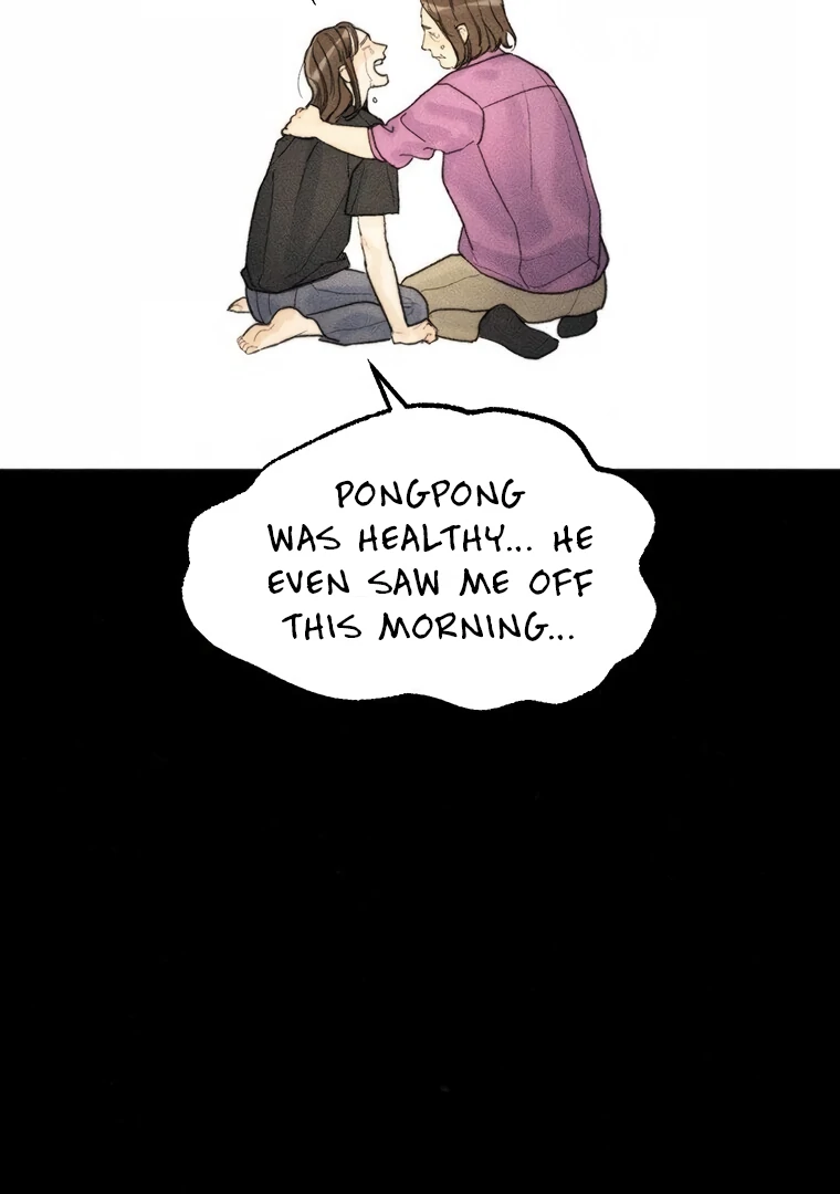 They Say Goblins Don’t Know How to Cry Chapter 17 - Page 27