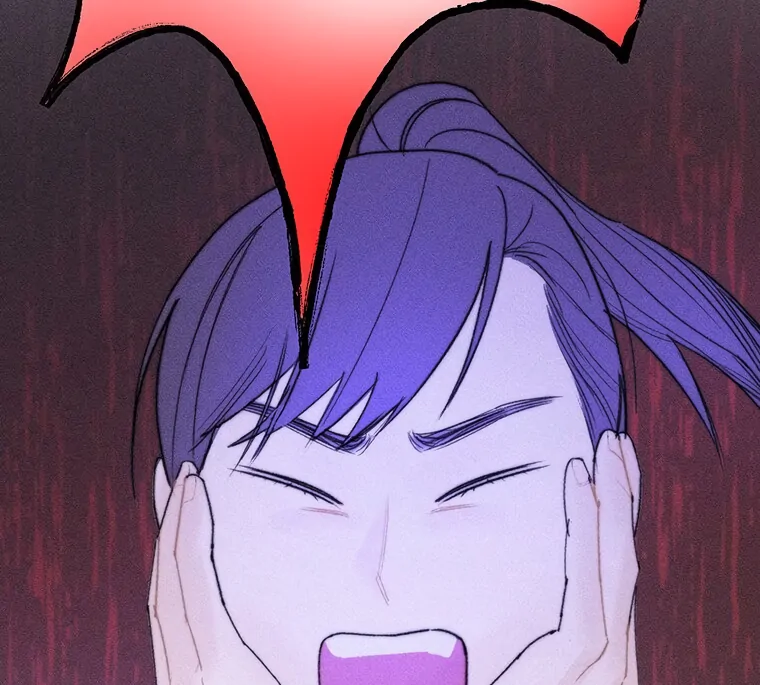 They Say Goblins Don’t Know How to Cry Chapter 19 - Page 33