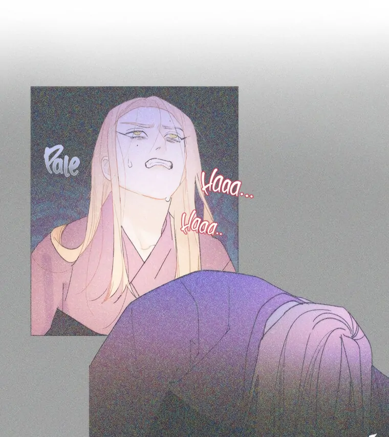 They Say Goblins Don’t Know How to Cry Chapter 19 - Page 63