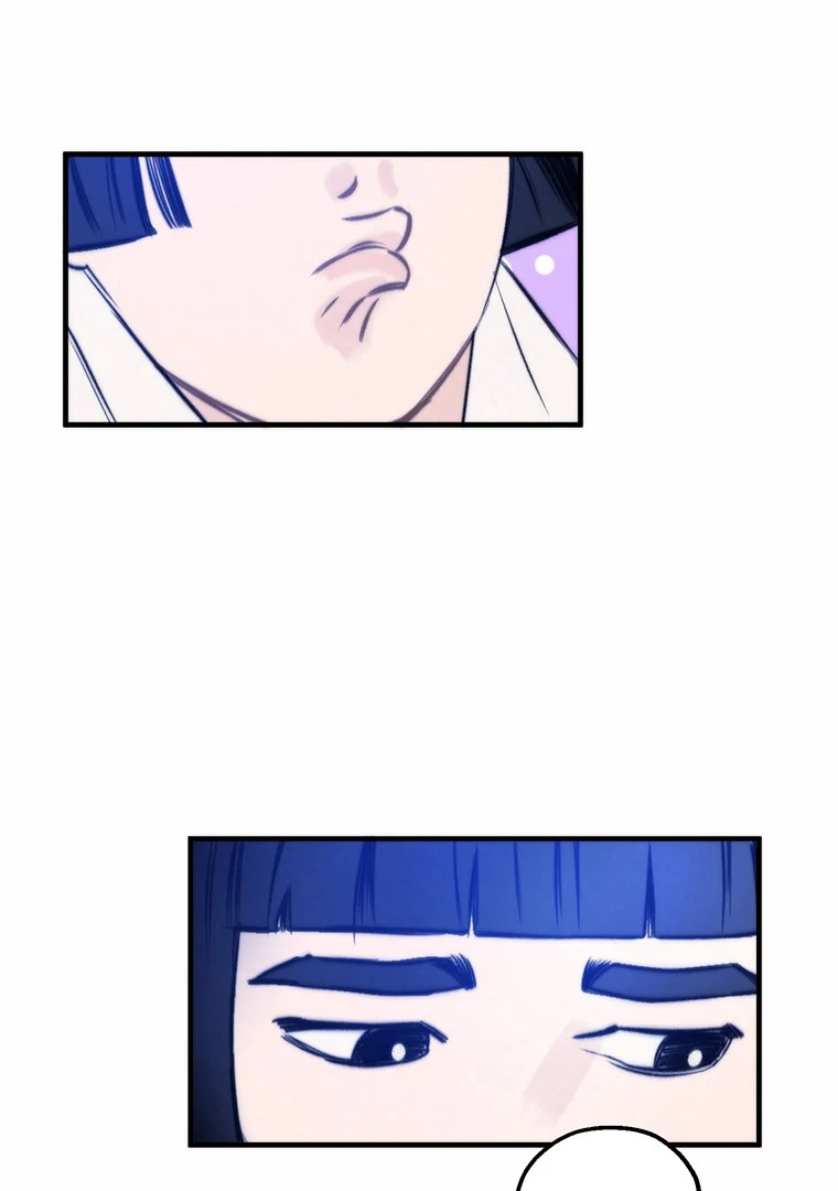They Say Goblins Don’t Know How to Cry Chapter 2 - Page 15