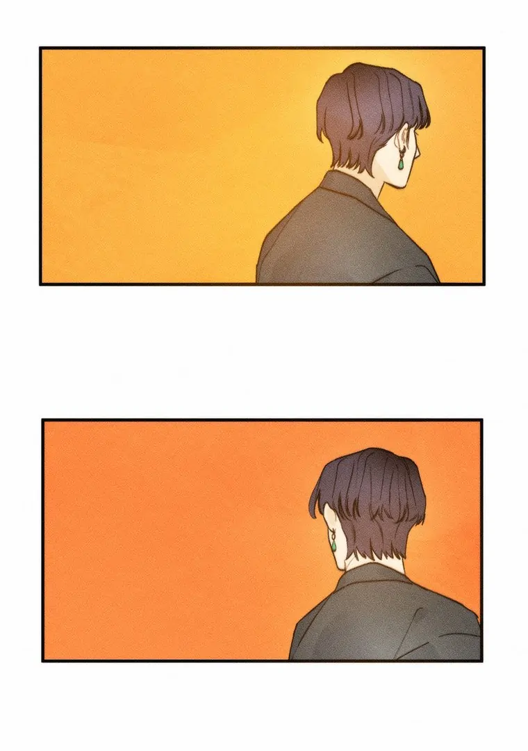 They Say Goblins Don’t Know How to Cry Chapter 2 - Page 44