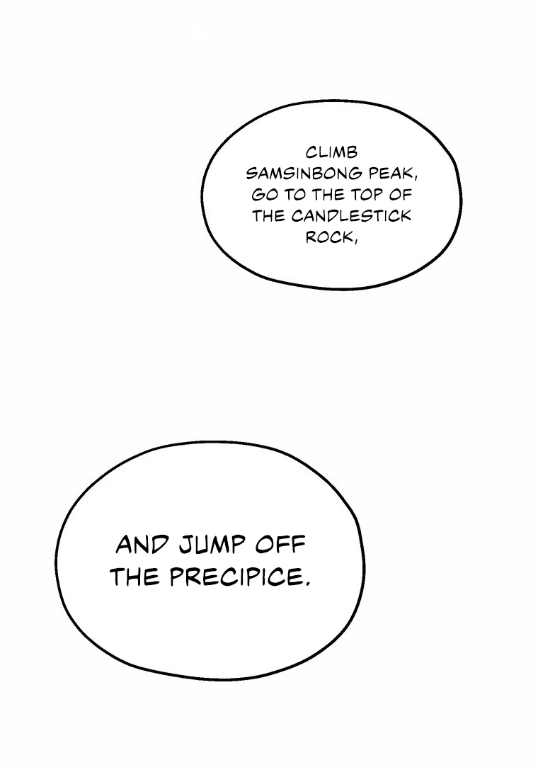They Say Goblins Don’t Know How to Cry Chapter 2 - Page 57