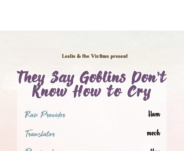 They Say Goblins Don’t Know How to Cry Chapter 2 - Page 93