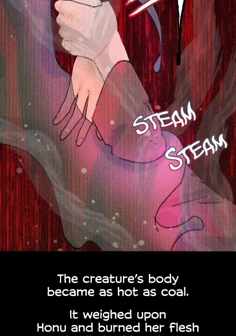 They Say Goblins Don’t Know How to Cry Chapter 21 - Page 4