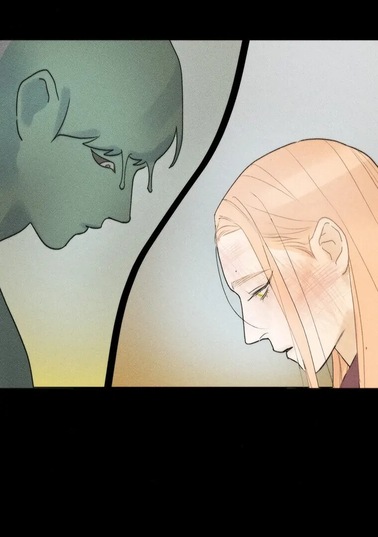 They Say Goblins Don’t Know How to Cry Chapter 21 - Page 68