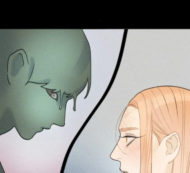 They Say Goblins Don’t Know How to Cry Chapter 21 - Page 69