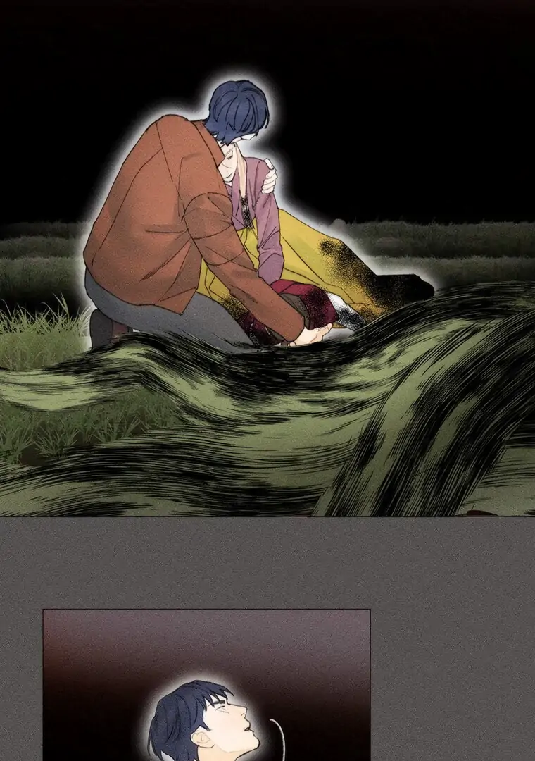 They Say Goblins Don’t Know How to Cry Chapter 22 - Page 16