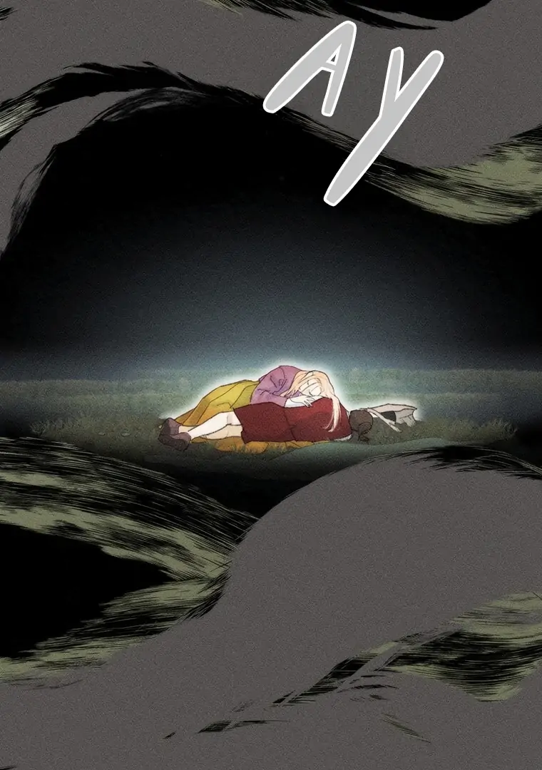 They Say Goblins Don’t Know How to Cry Chapter 22 - Page 2