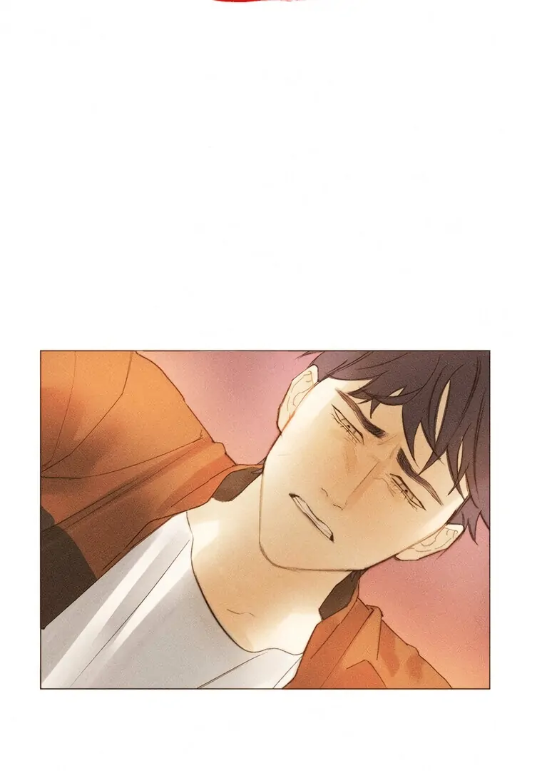 They Say Goblins Don’t Know How to Cry Chapter 22 - Page 28