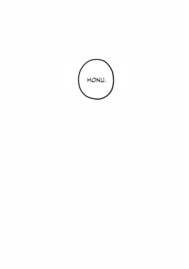 They Say Goblins Don’t Know How to Cry Chapter 22 - Page 94