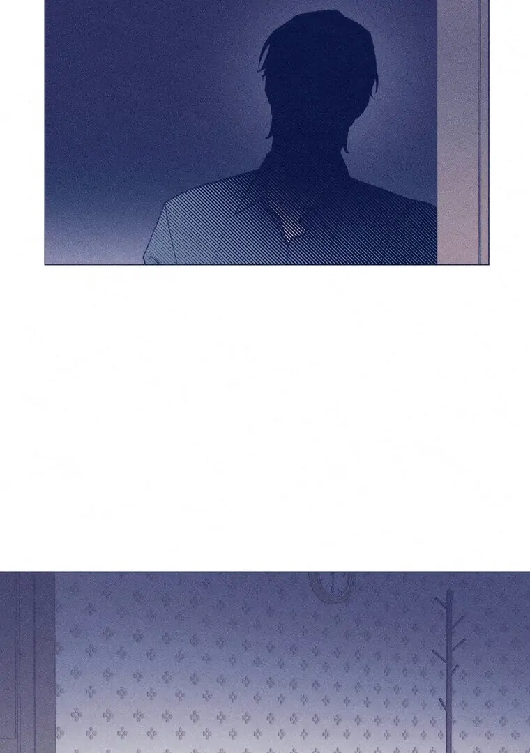 They Say Goblins Don’t Know How to Cry Chapter 23 - Page 15