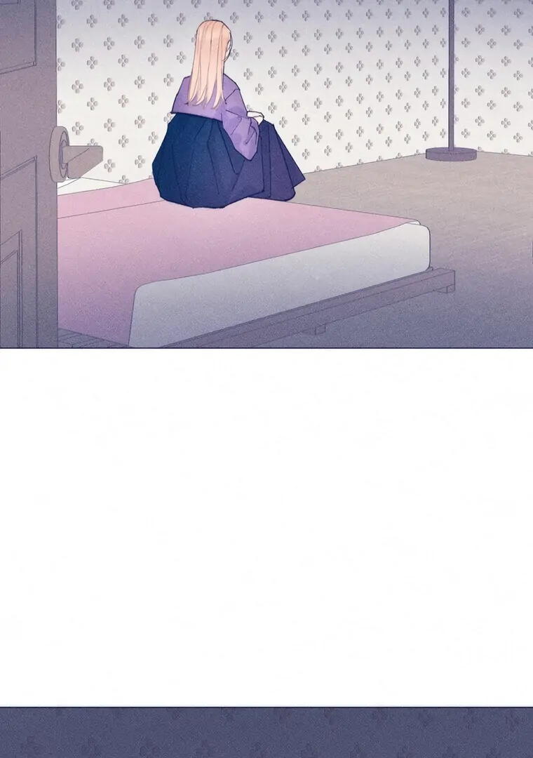 They Say Goblins Don’t Know How to Cry Chapter 23 - Page 16