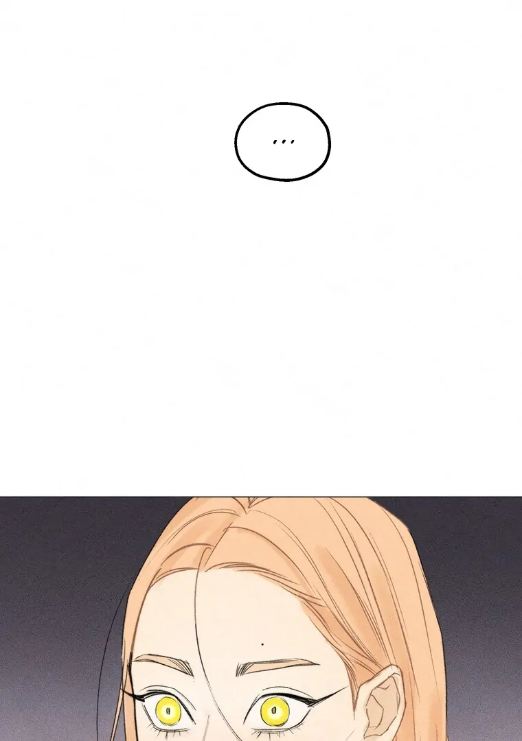 They Say Goblins Don’t Know How to Cry Chapter 23 - Page 38