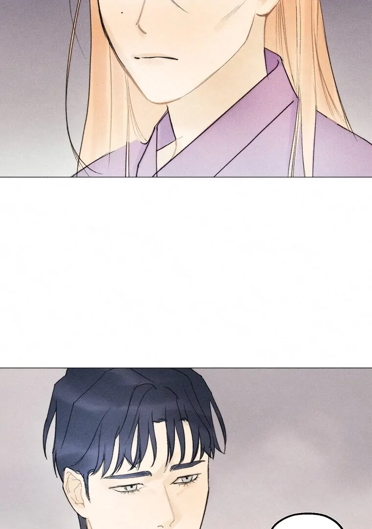 They Say Goblins Don’t Know How to Cry Chapter 23 - Page 39