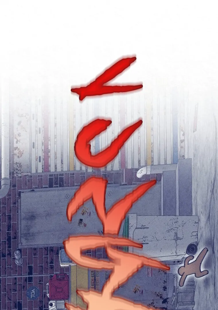 They Say Goblins Don’t Know How to Cry Chapter 23 - Page 80