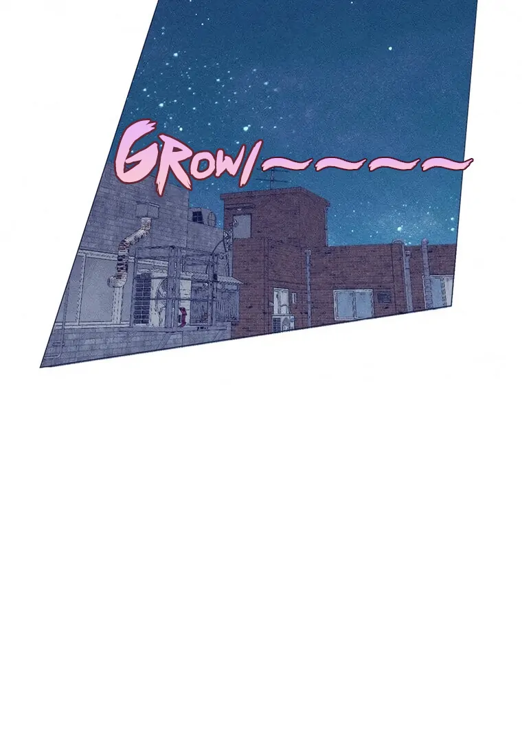 They Say Goblins Don’t Know How to Cry Chapter 23 - Page 85