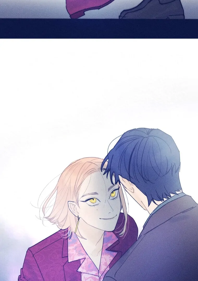 They Say Goblins Don’t Know How to Cry Chapter 24 - Page 37
