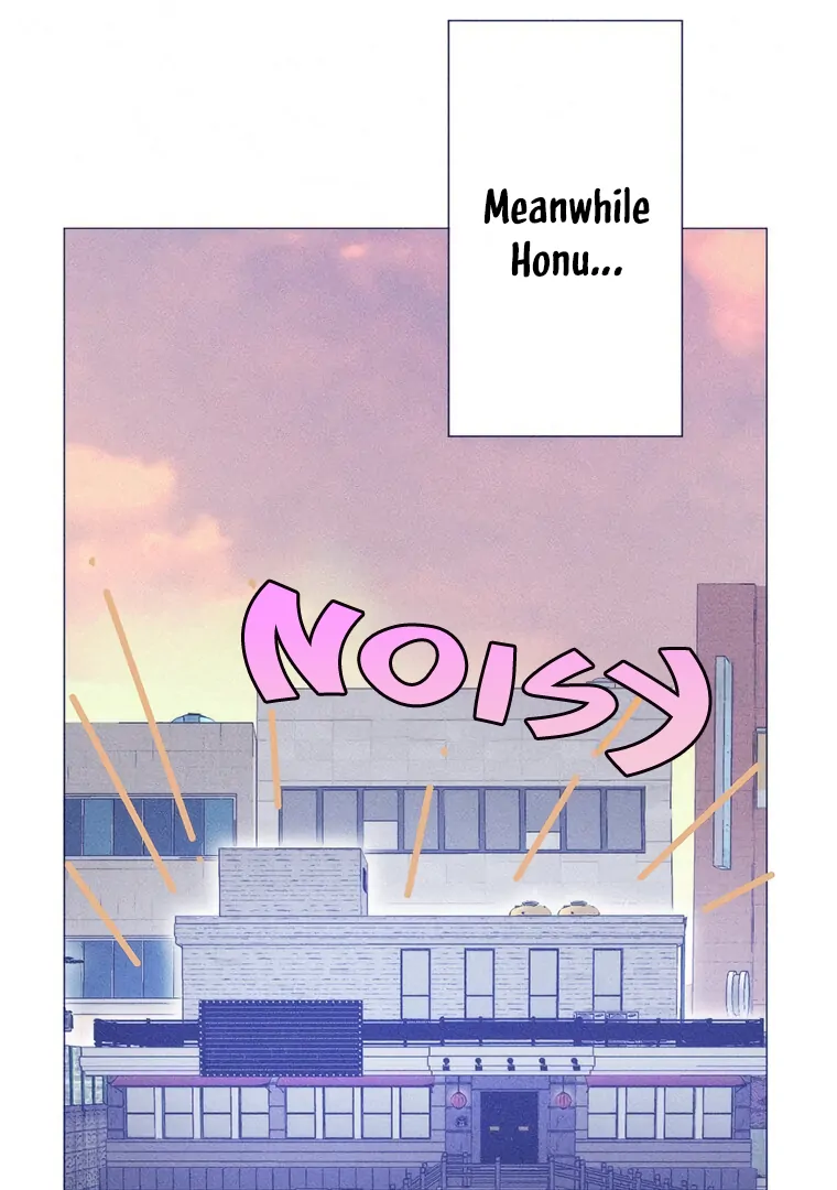They Say Goblins Don’t Know How to Cry Chapter 25 - Page 6