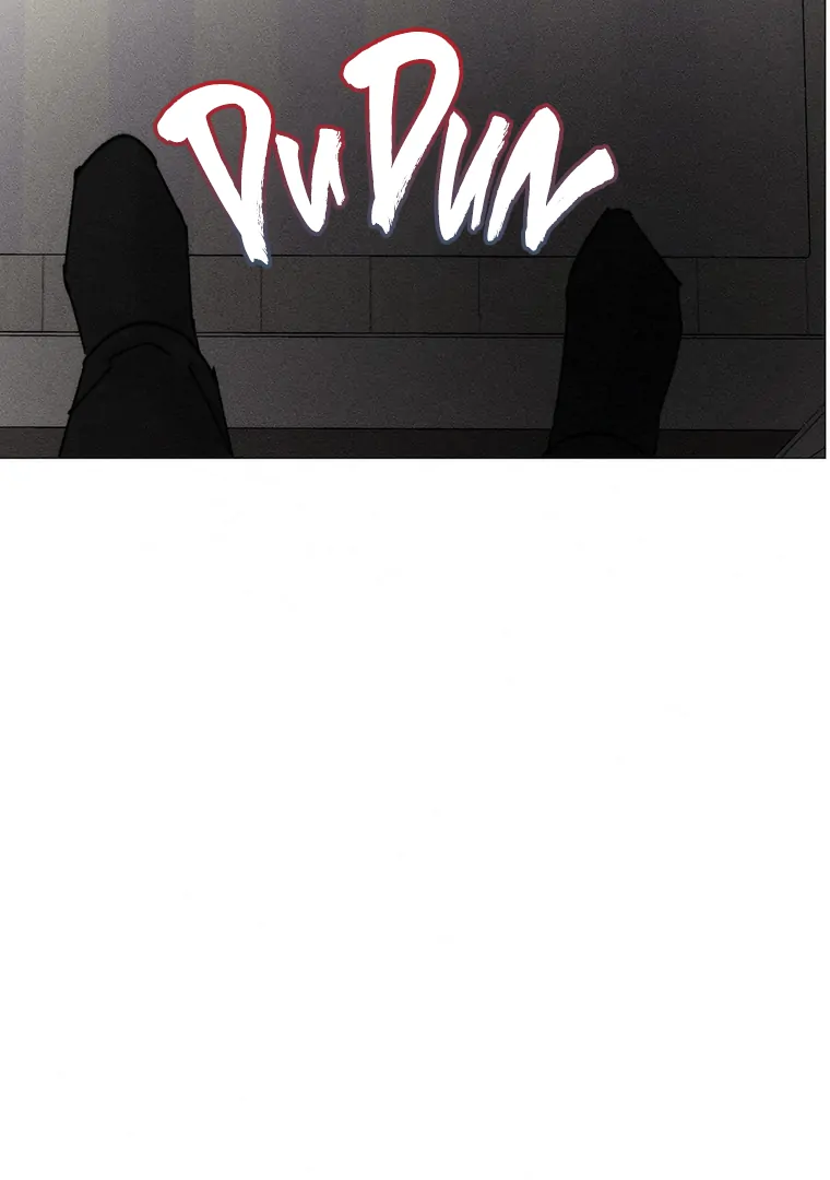They Say Goblins Don’t Know How to Cry Chapter 26 - Page 16