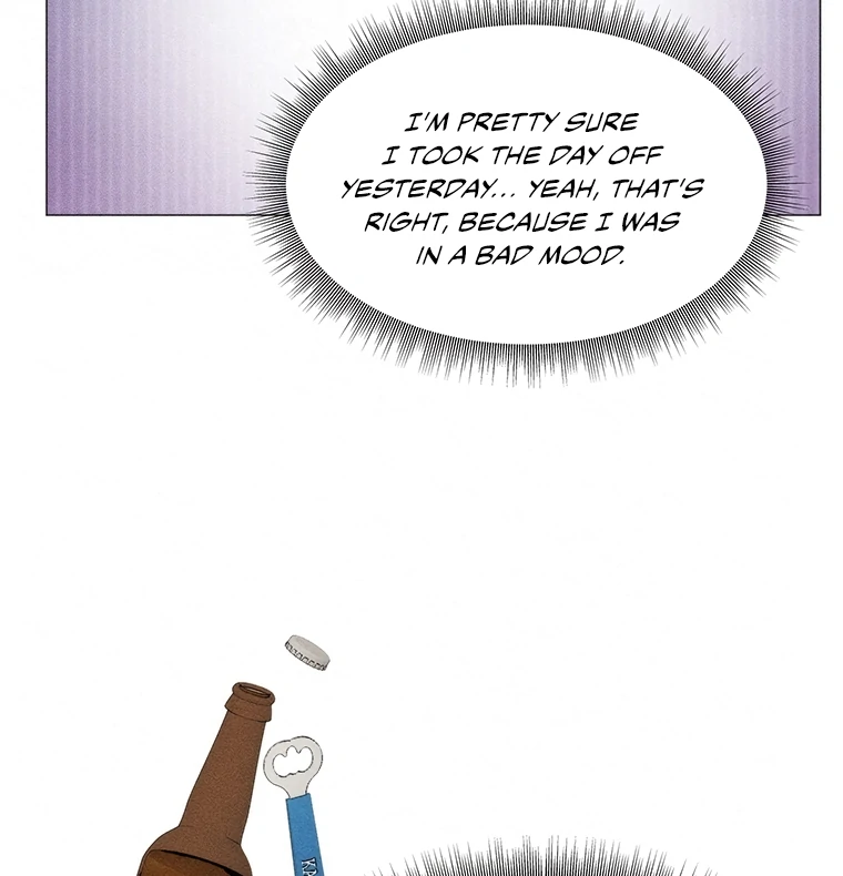They Say Goblins Don’t Know How to Cry Chapter 26 - Page 45