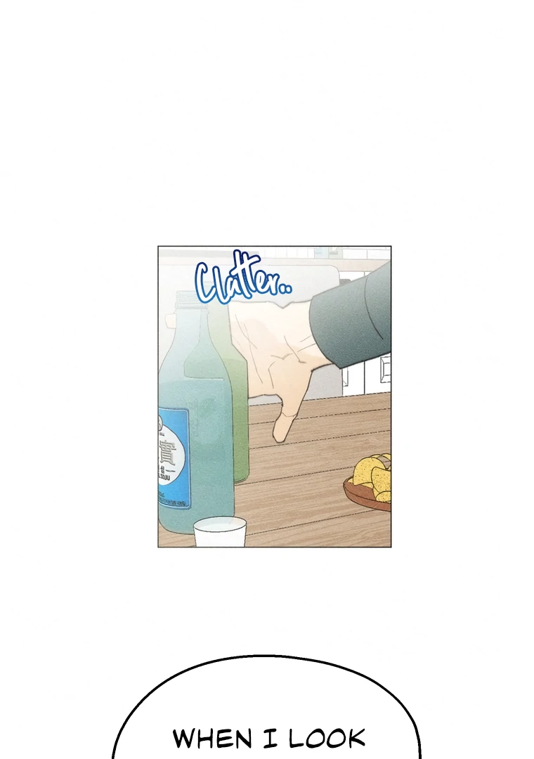 They Say Goblins Don’t Know How to Cry Chapter 26 - Page 48